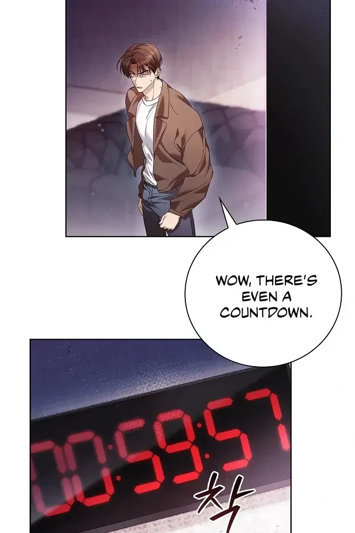 Chapter 1, page 82