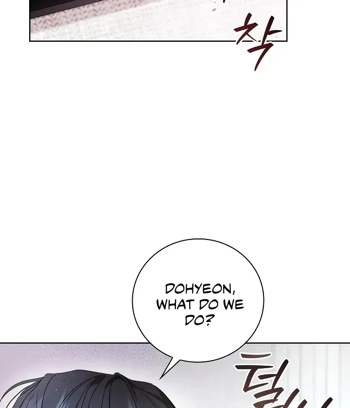 Chapter 1, page 83