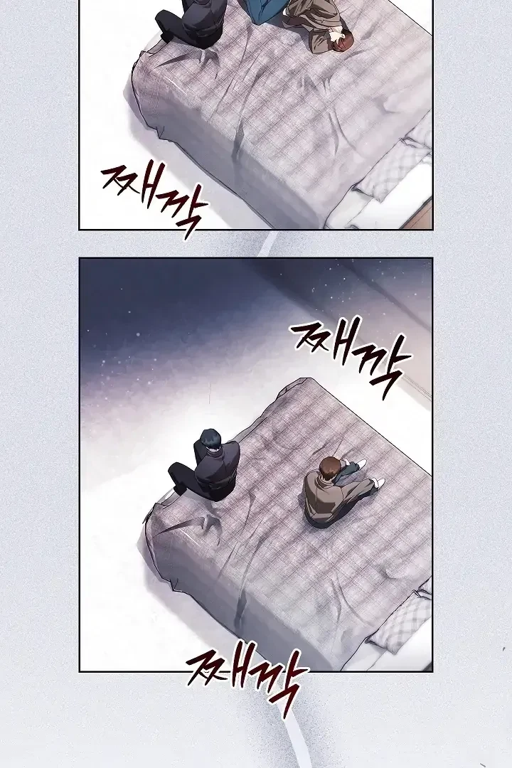 Chapter 1, page 87