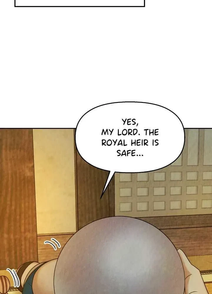 Chapter 30, page 17