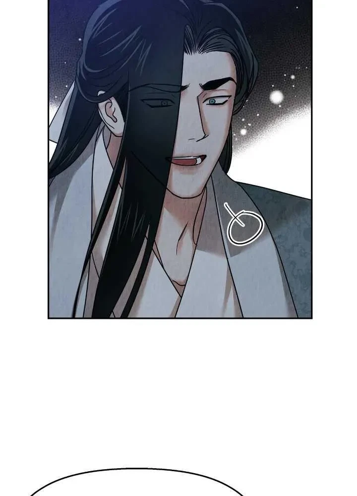 Chapter 30, page 56