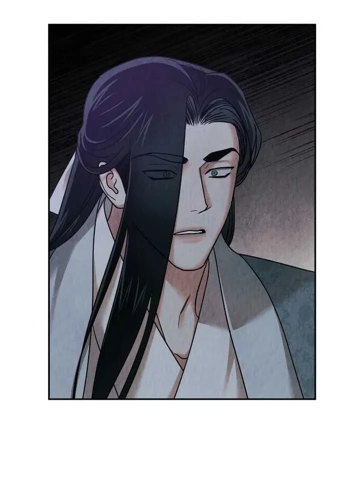 Chapter 30, page 59