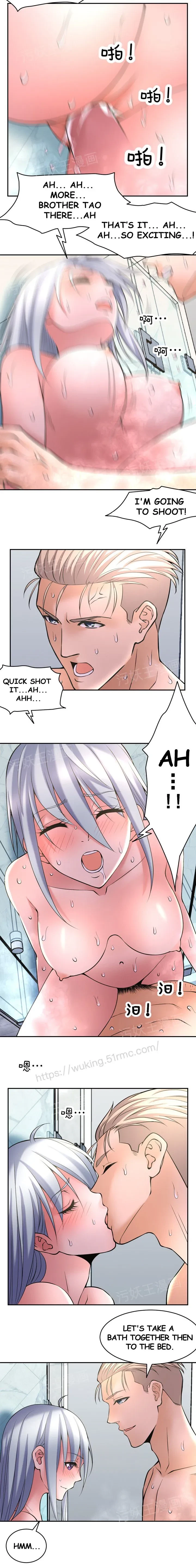 Golden Scale Chapter 5, page 14
