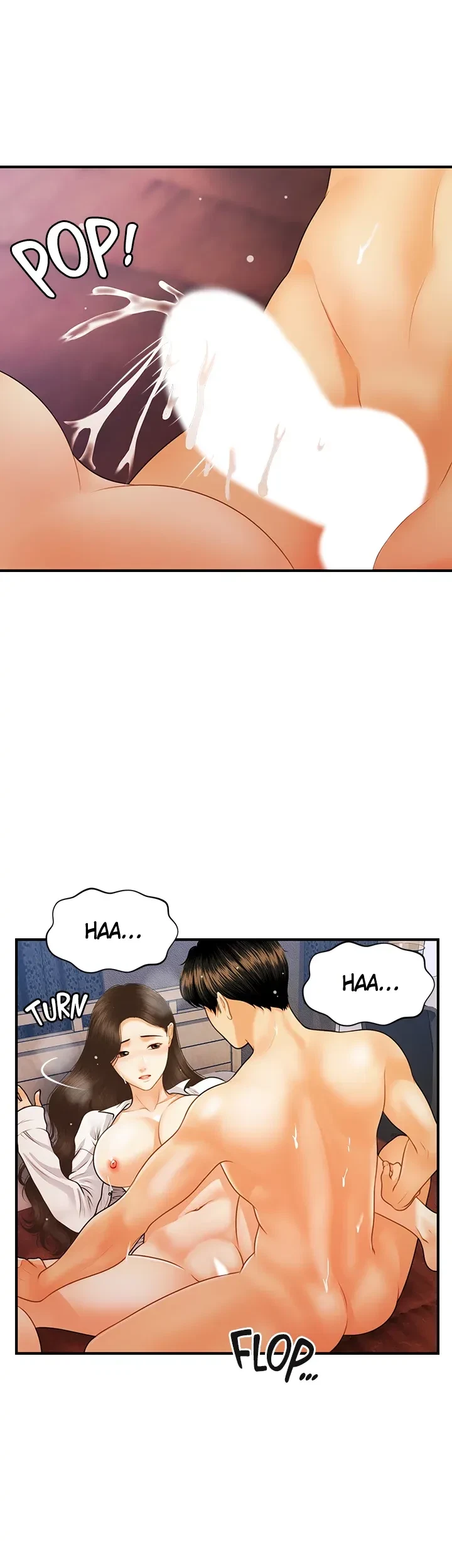 Chapter 73, page 8