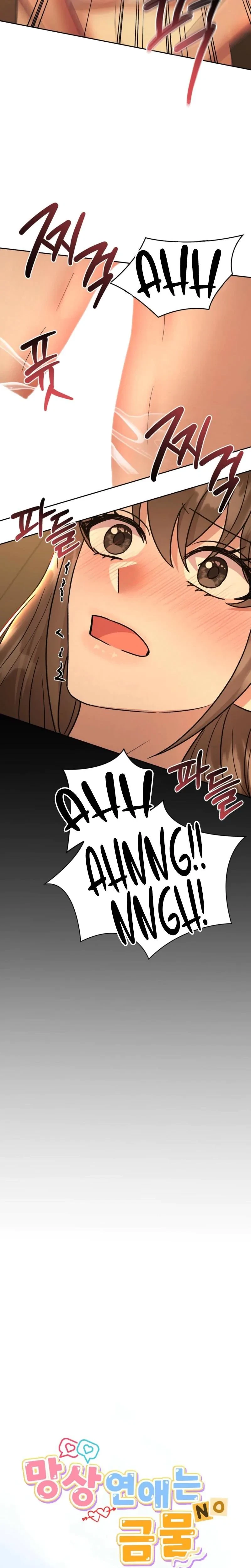 Chapter 4, page 14