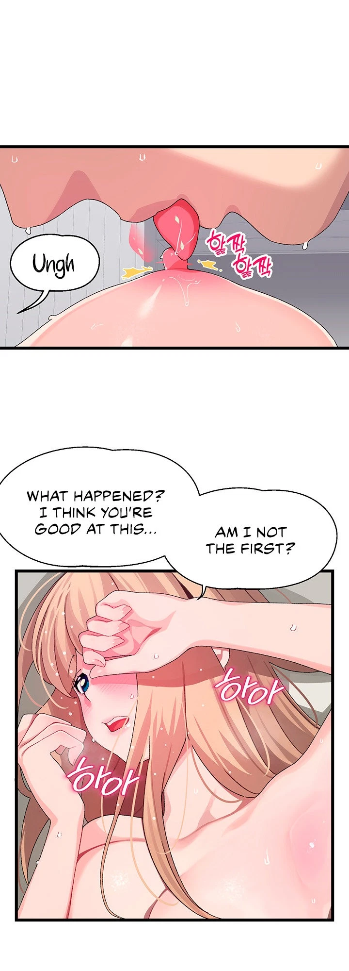 Chapter 19, page 16