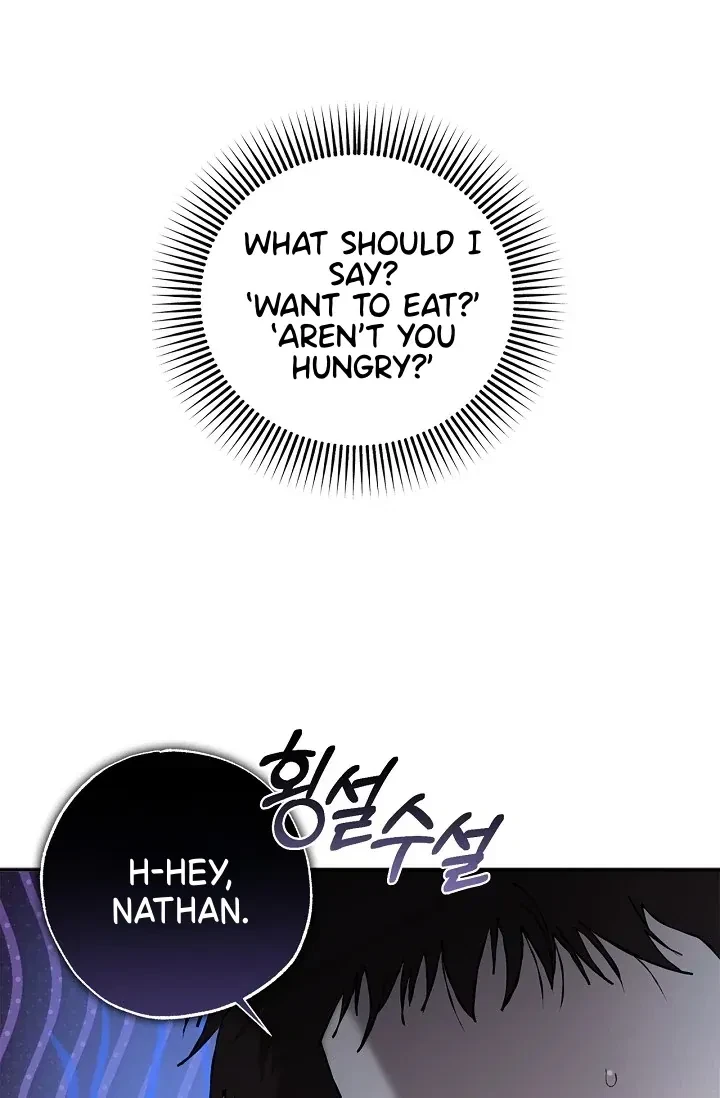 Chapter 7, page 112
