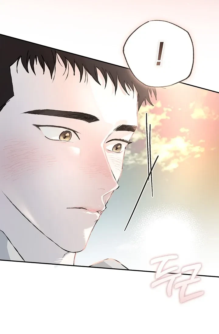 Chapter 7, page 121