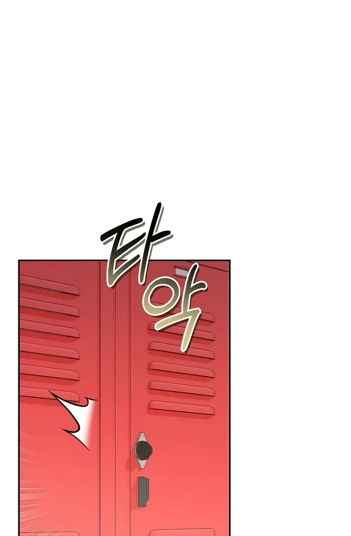 Chapter 7, page 46