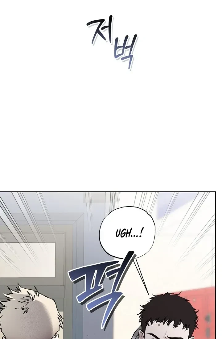 Chapter 7, page 57