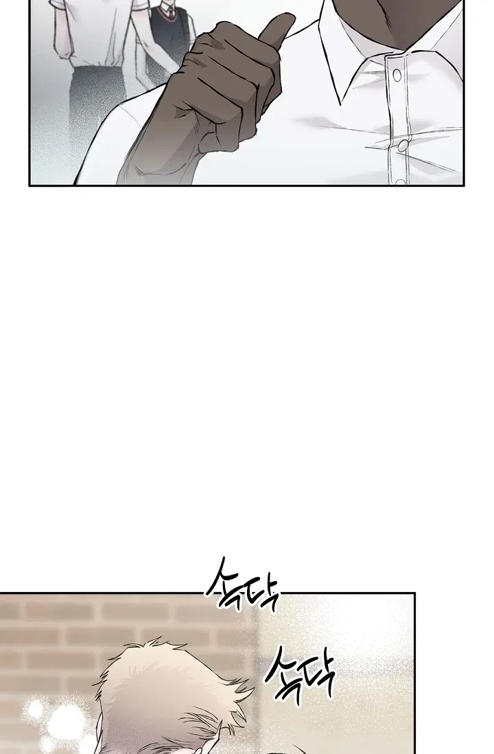 Chapter 7, page 69