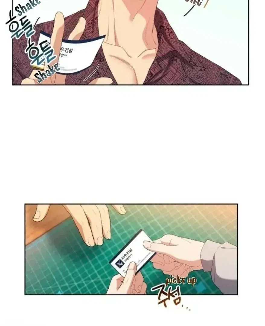 Chapter 1.9, page 100