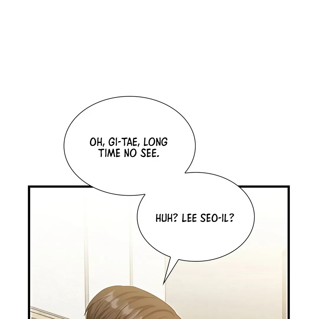 Chapter 23, page 11