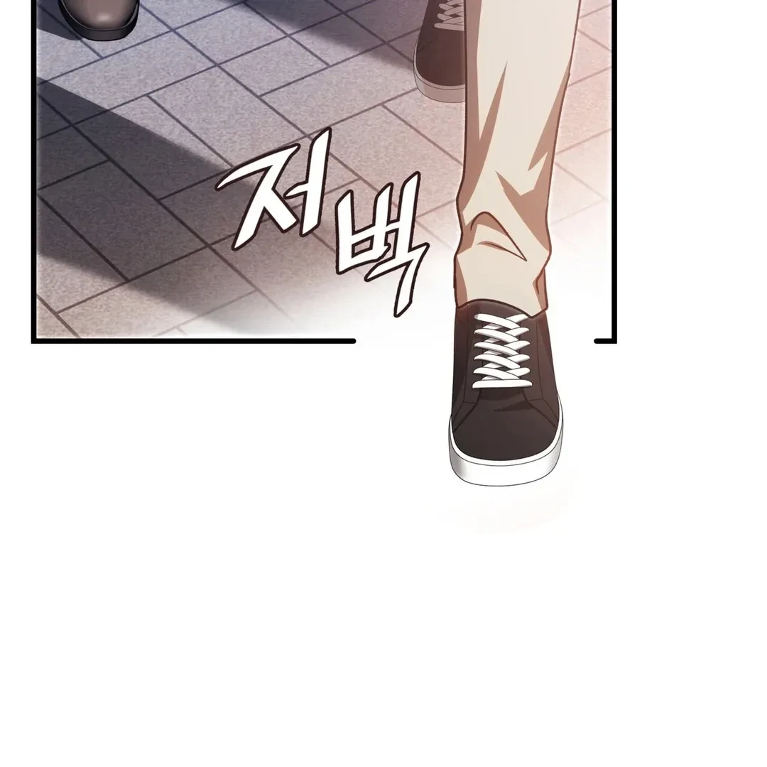 Chapter 23, page 51