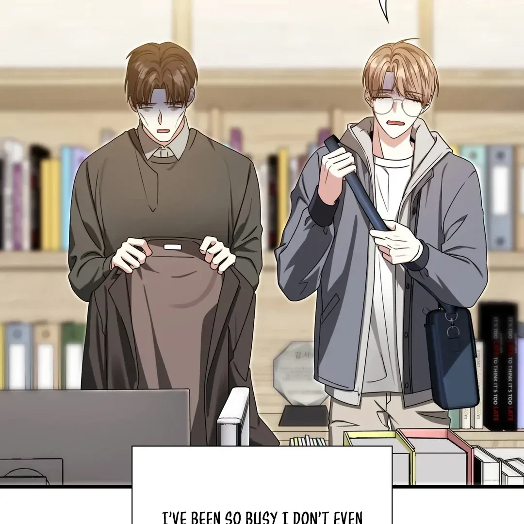 Chapter 23, page 7