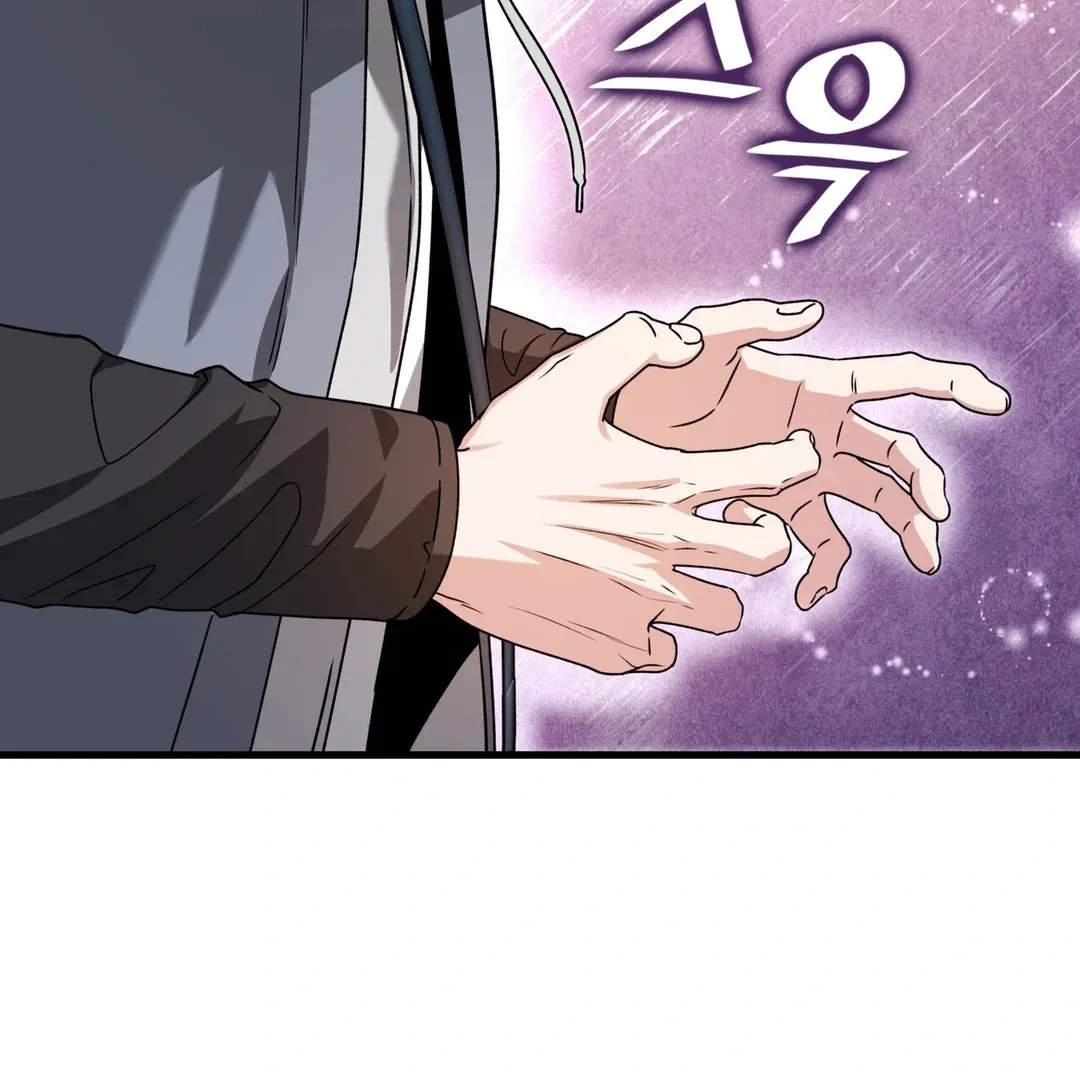 Chapter 23, page 97