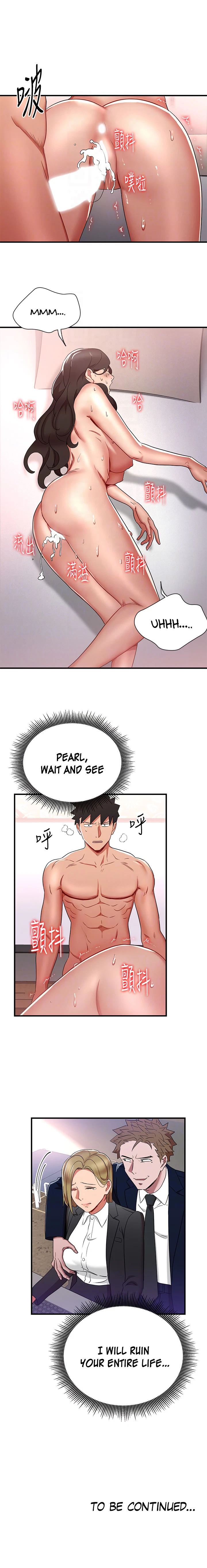 Chapter 29, page 7