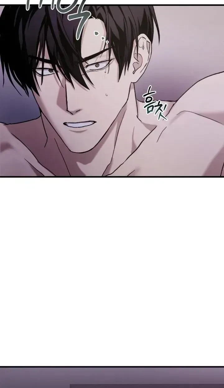 Chapter 1.2, page 61