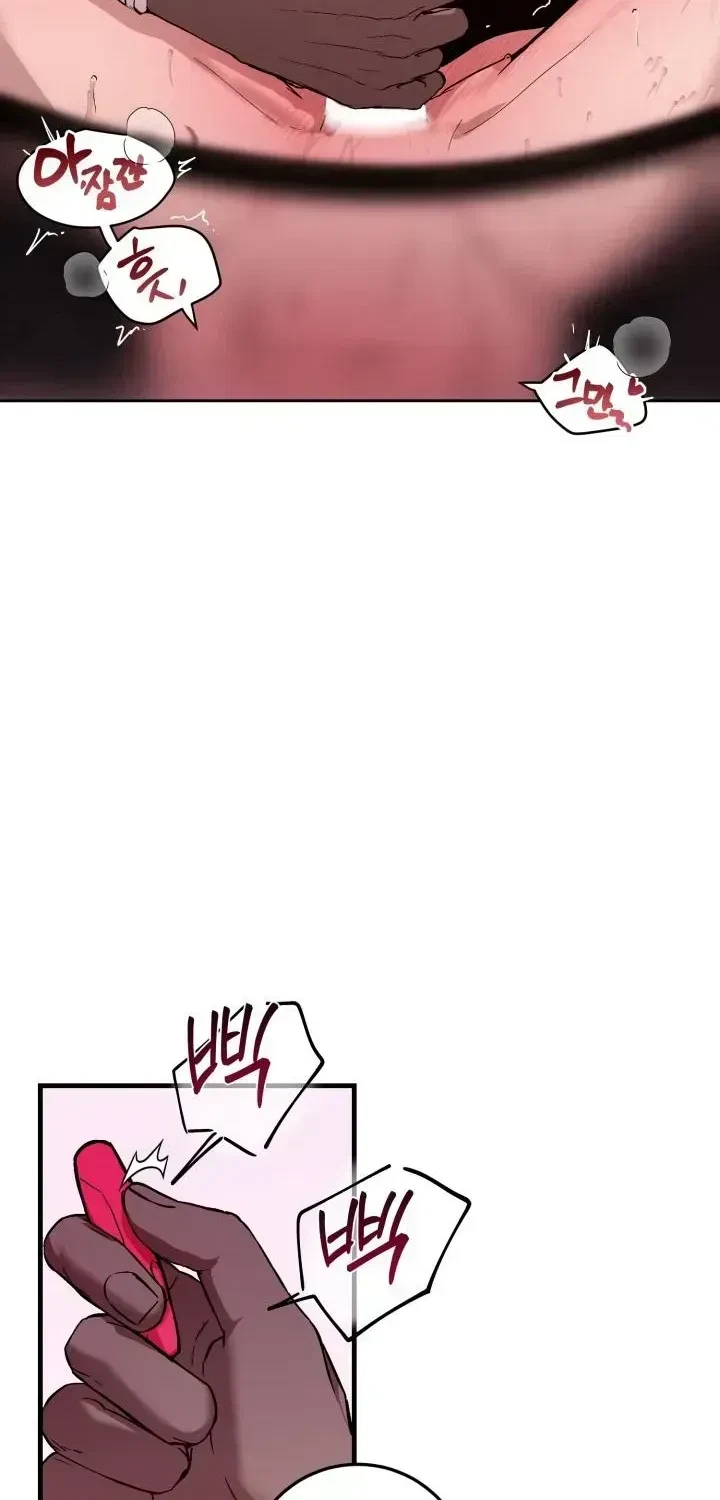 Chapter 1.2, page 9