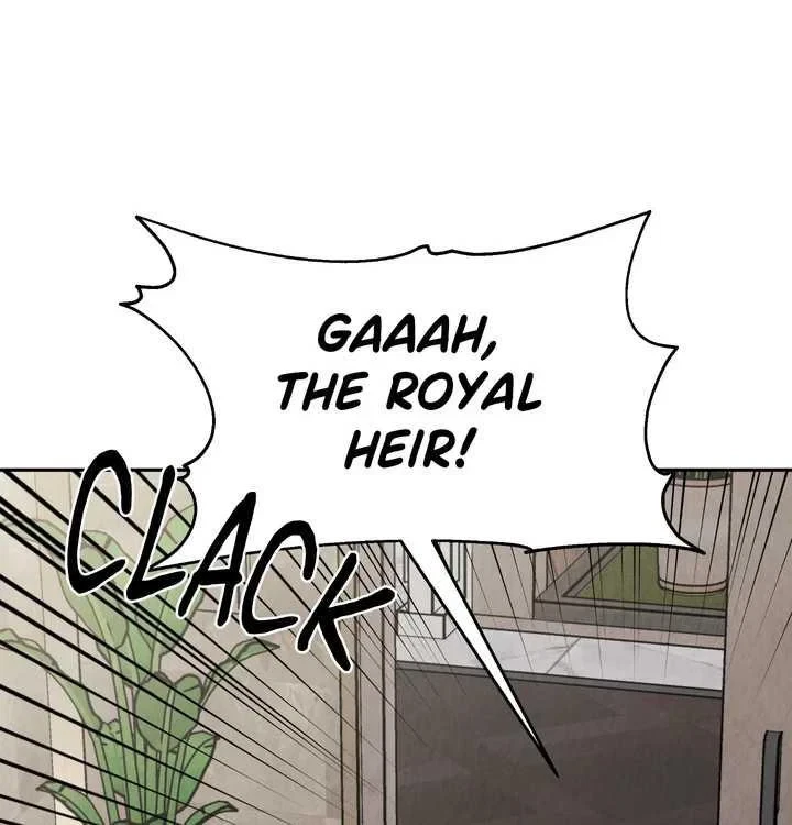 Chapter 23, page 14