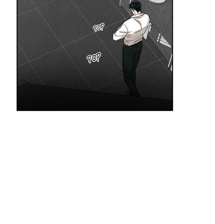 Chapter 23, page 2