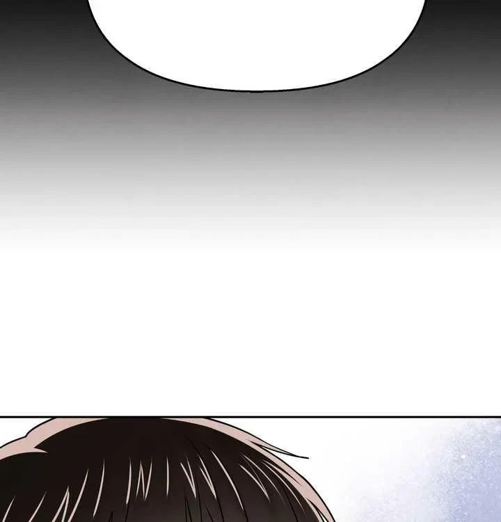 Chapter 23, page 51