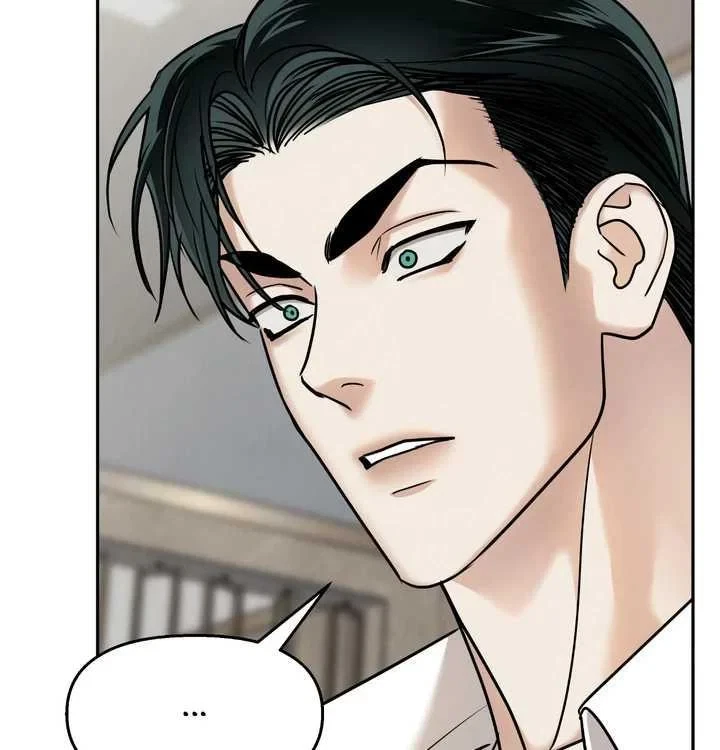 Chapter 23, page 66