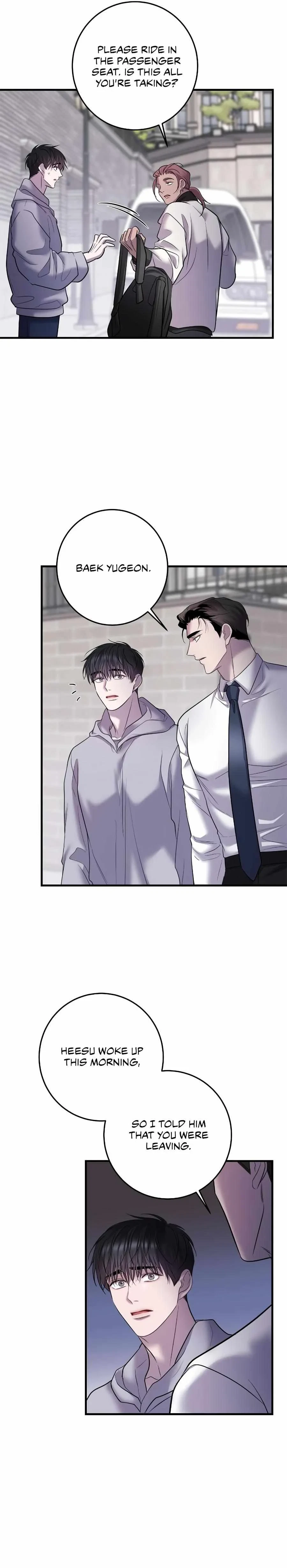 Chapter 84, page 14