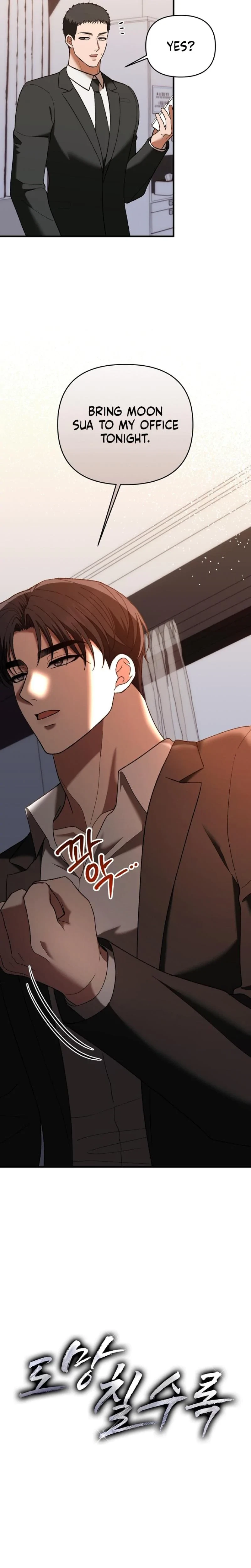 Chapter 30, page 6