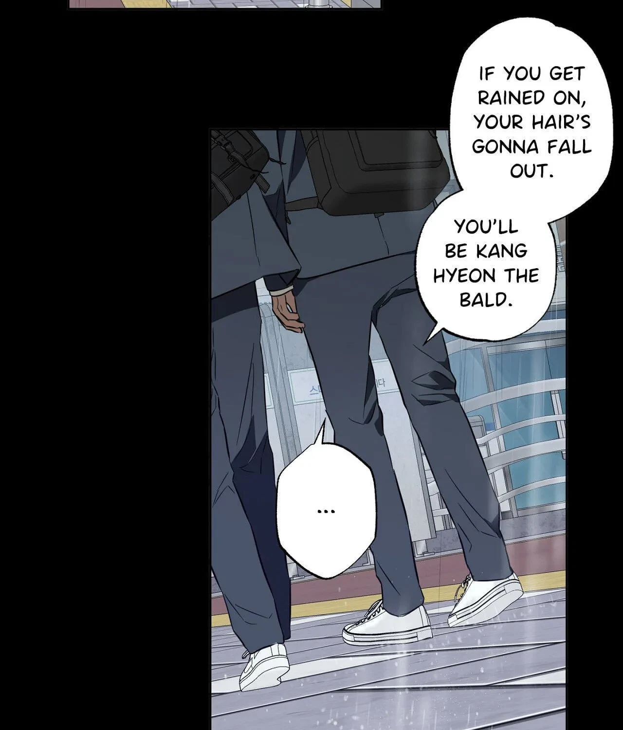 How To Win Over Your Crush Chapter 17, page 13