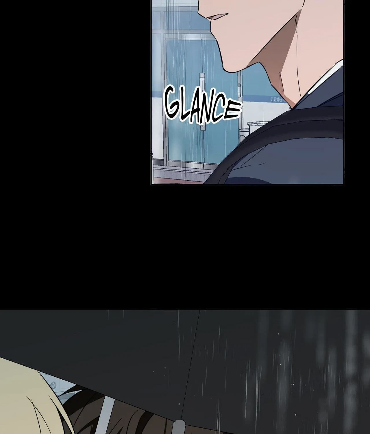 How To Win Over Your Crush Chapter 17, page 17