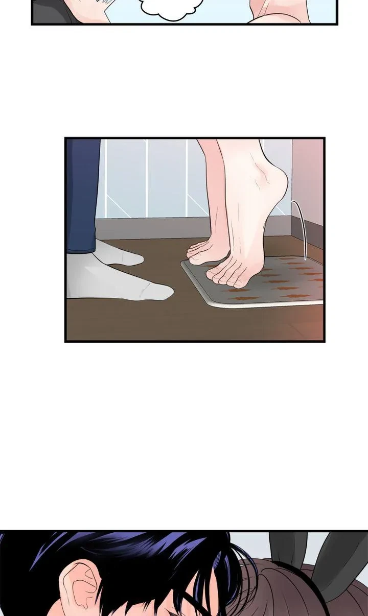 Chapter 37, page 14