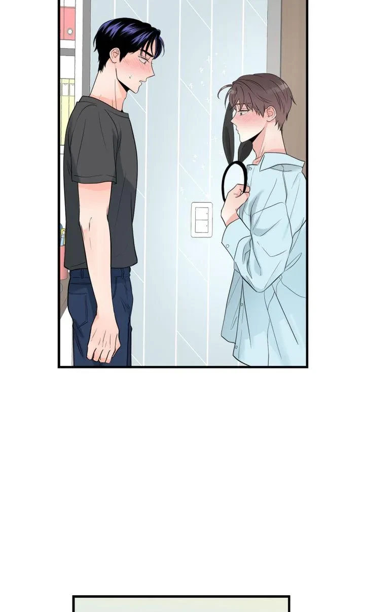 Chapter 37, page 5