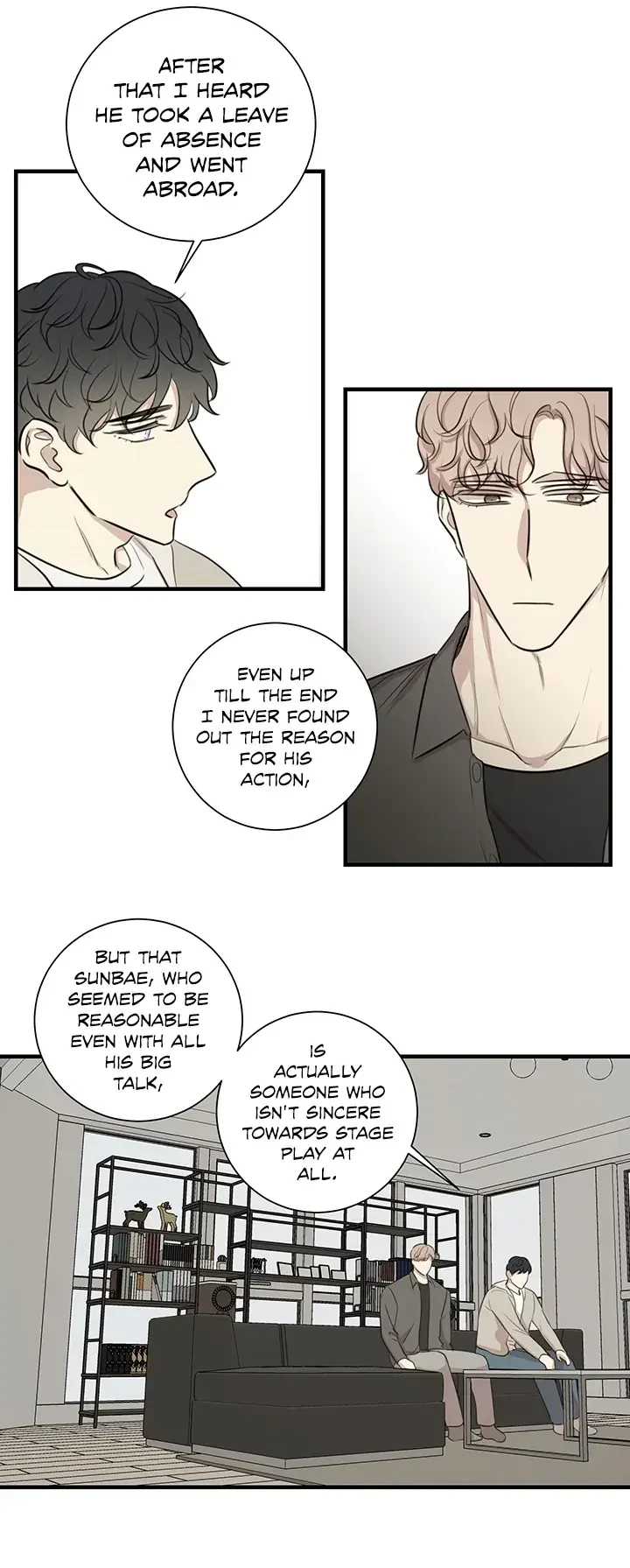 Border Light Chapter 26, page 15