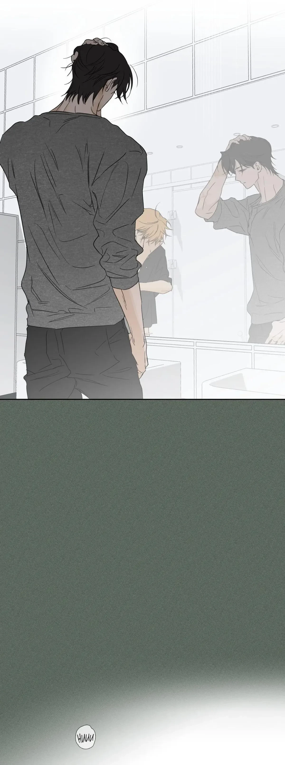 Chapter 30, page 27