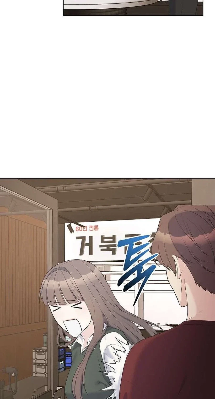 Chapter 8, page 100
