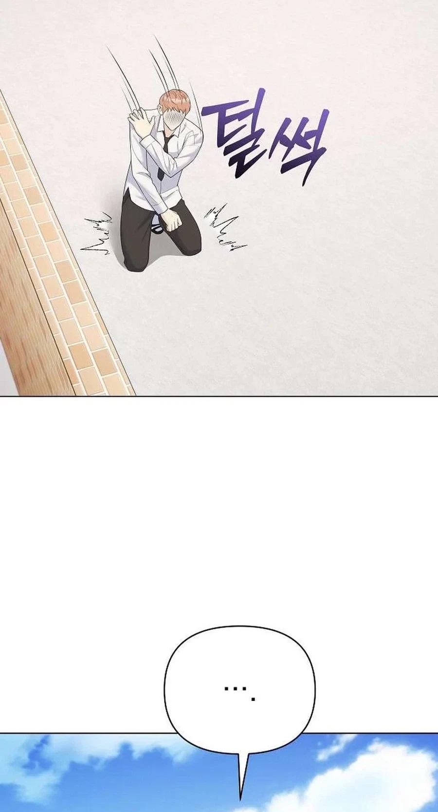 Chapter 8, page 76