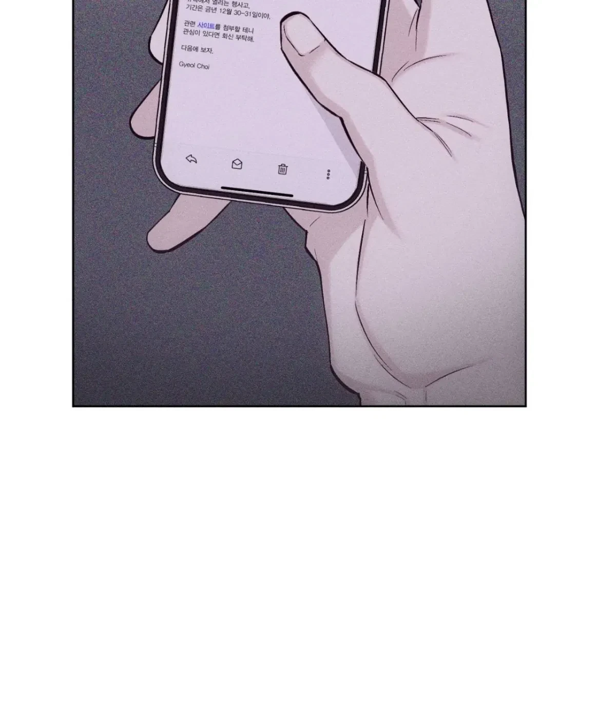 Chapter 75.3, page 116