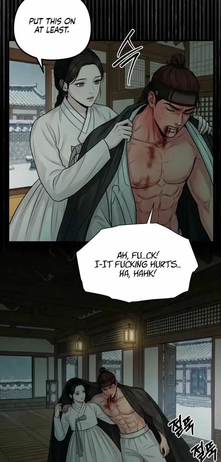 Chapter 2.2, page 14