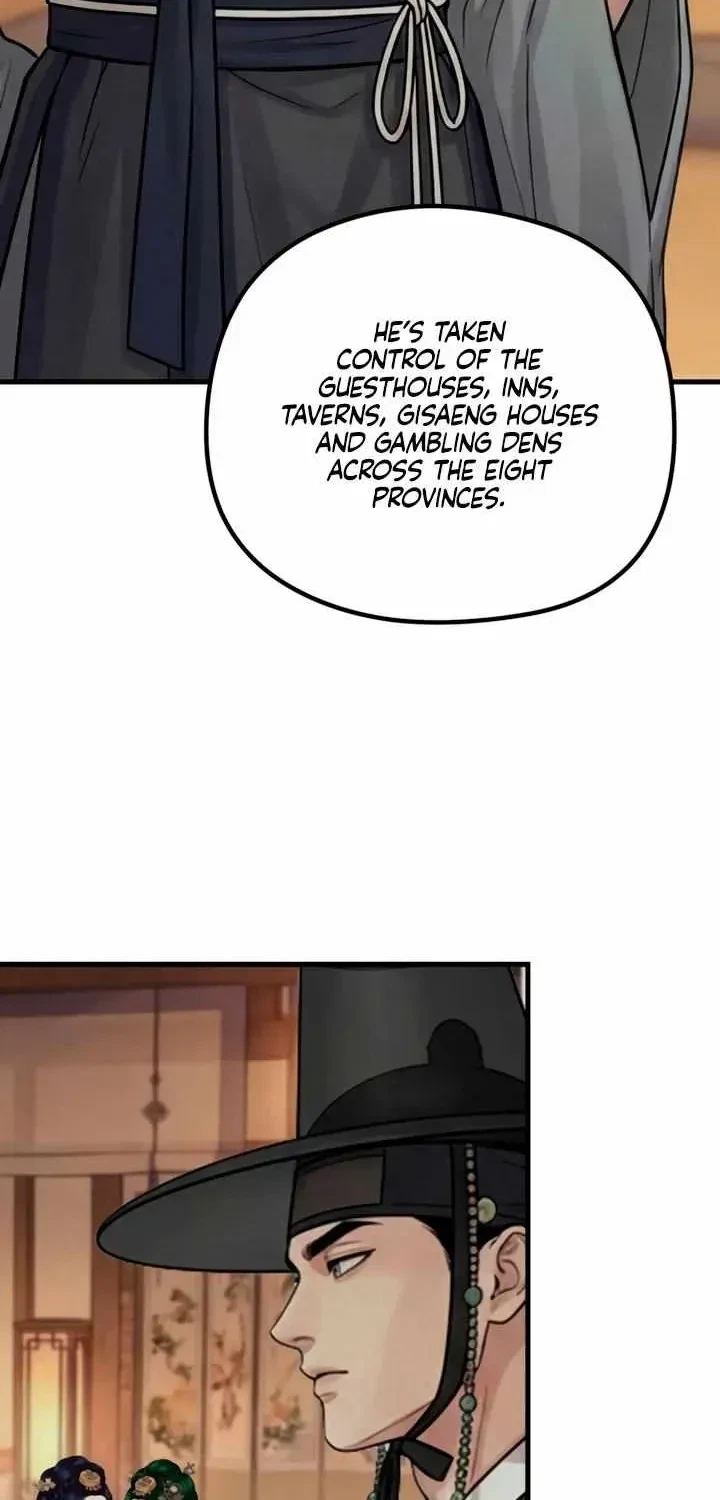 Chapter 2.2, page 26