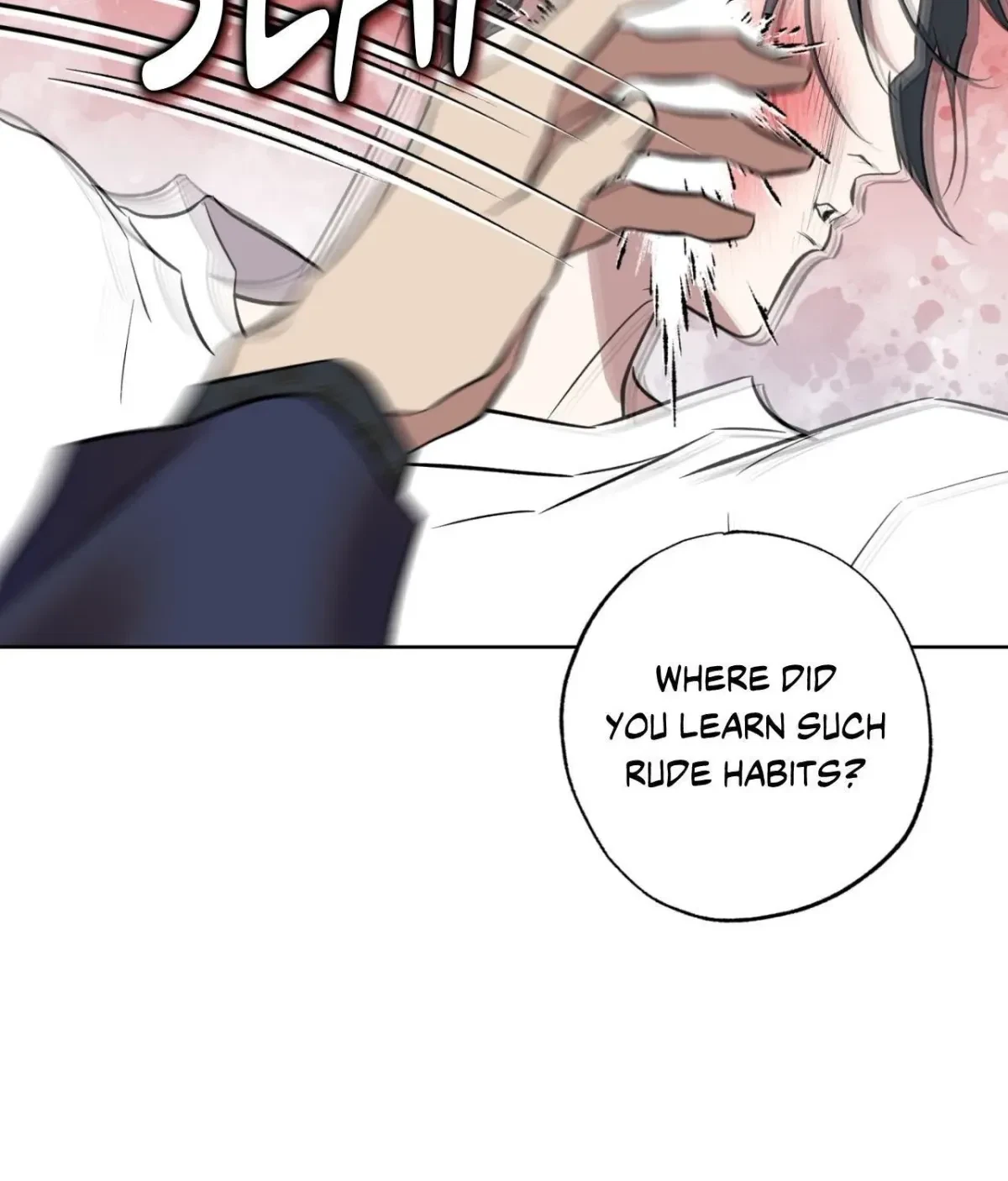 Chapter 32, page 14