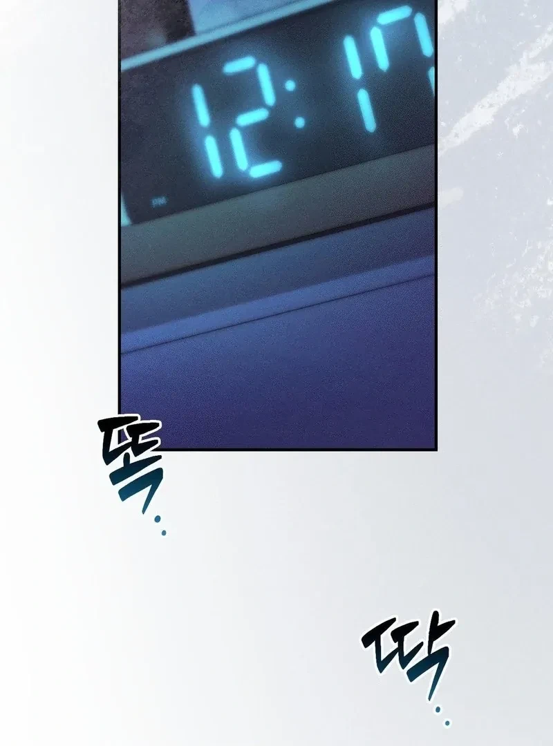 Chapter 8, page 10