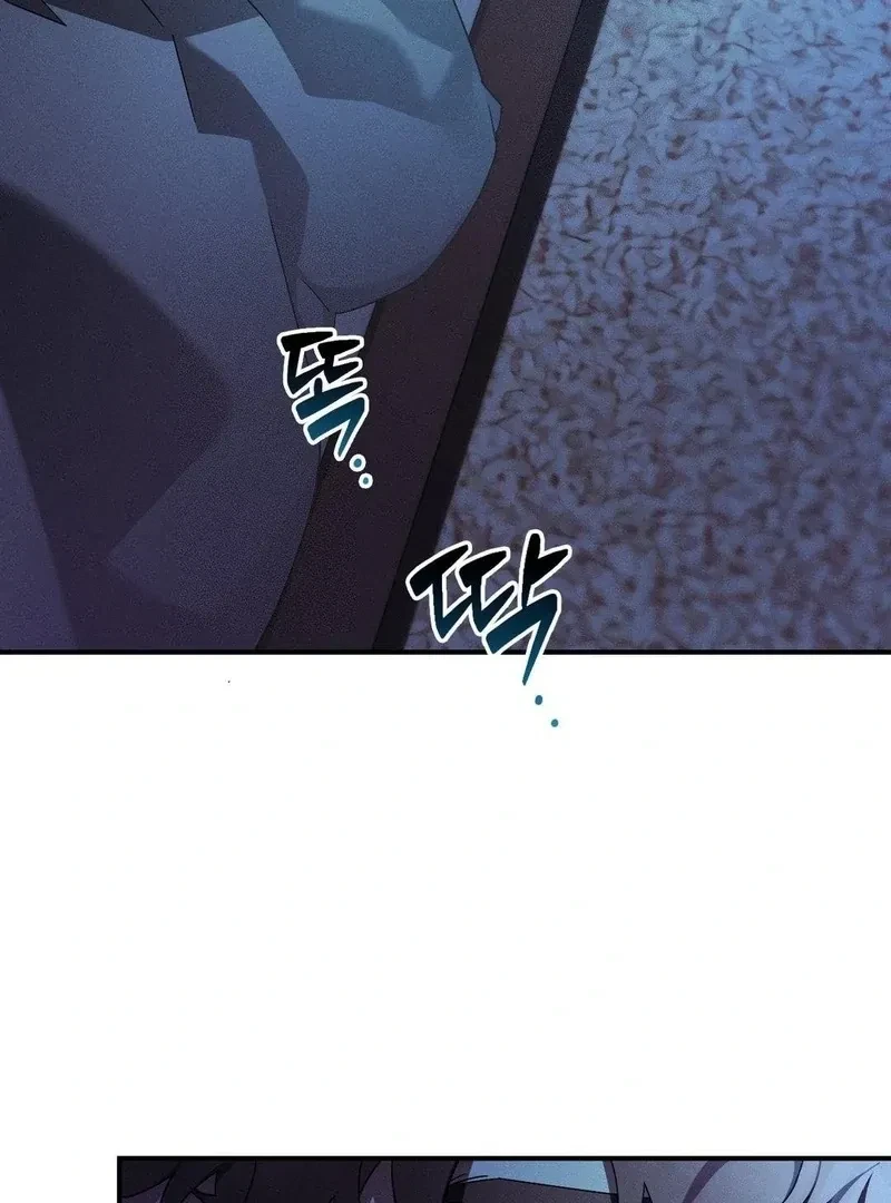 Chapter 8, page 12