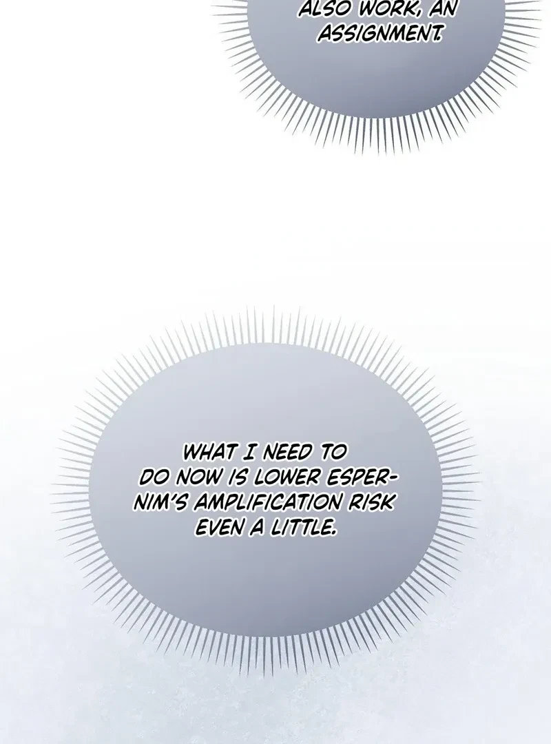 Chapter 8, page 7