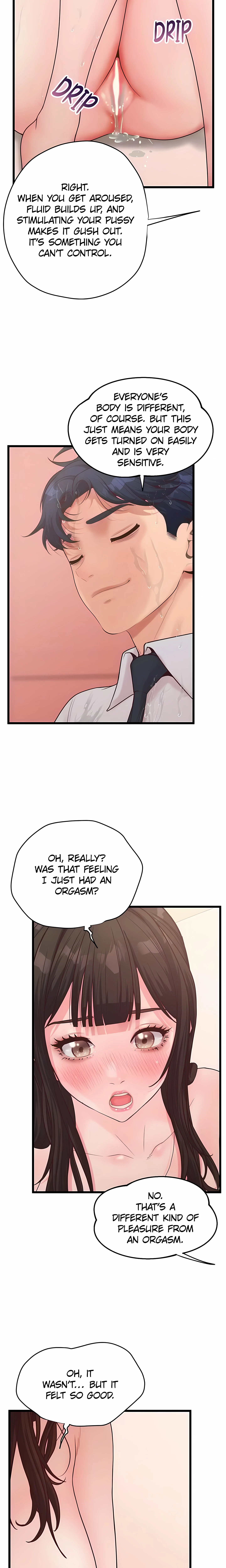 Chapter 44, page 7