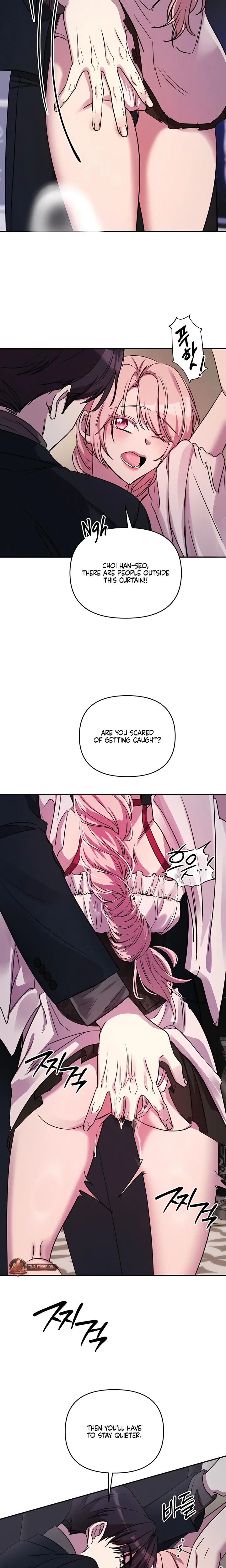 Our Temperature! Chapter 11, page 13