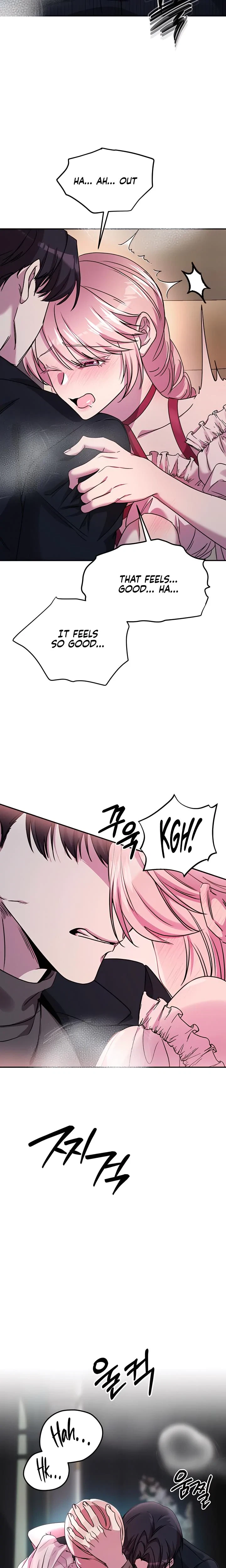 Our Temperature! Chapter 11, page 17