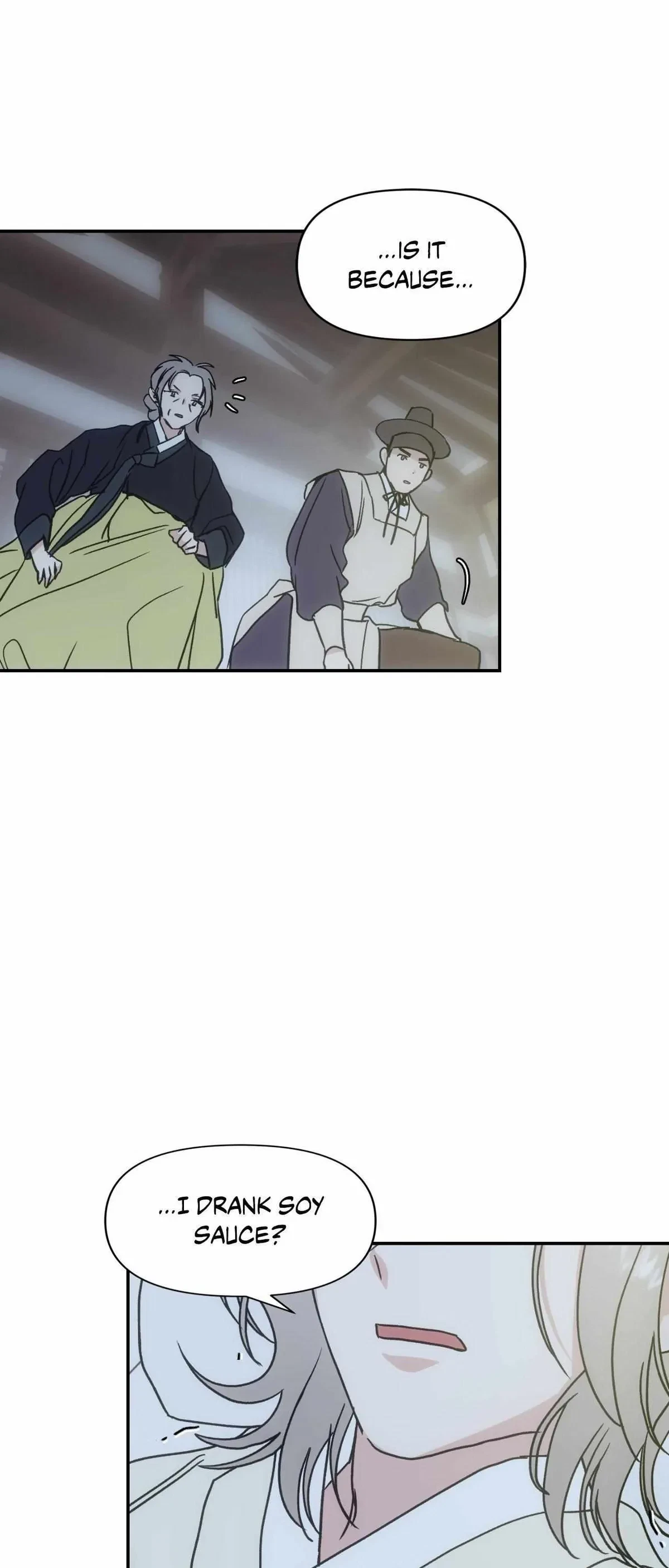 One Night Only Chapter 45.08, page 15