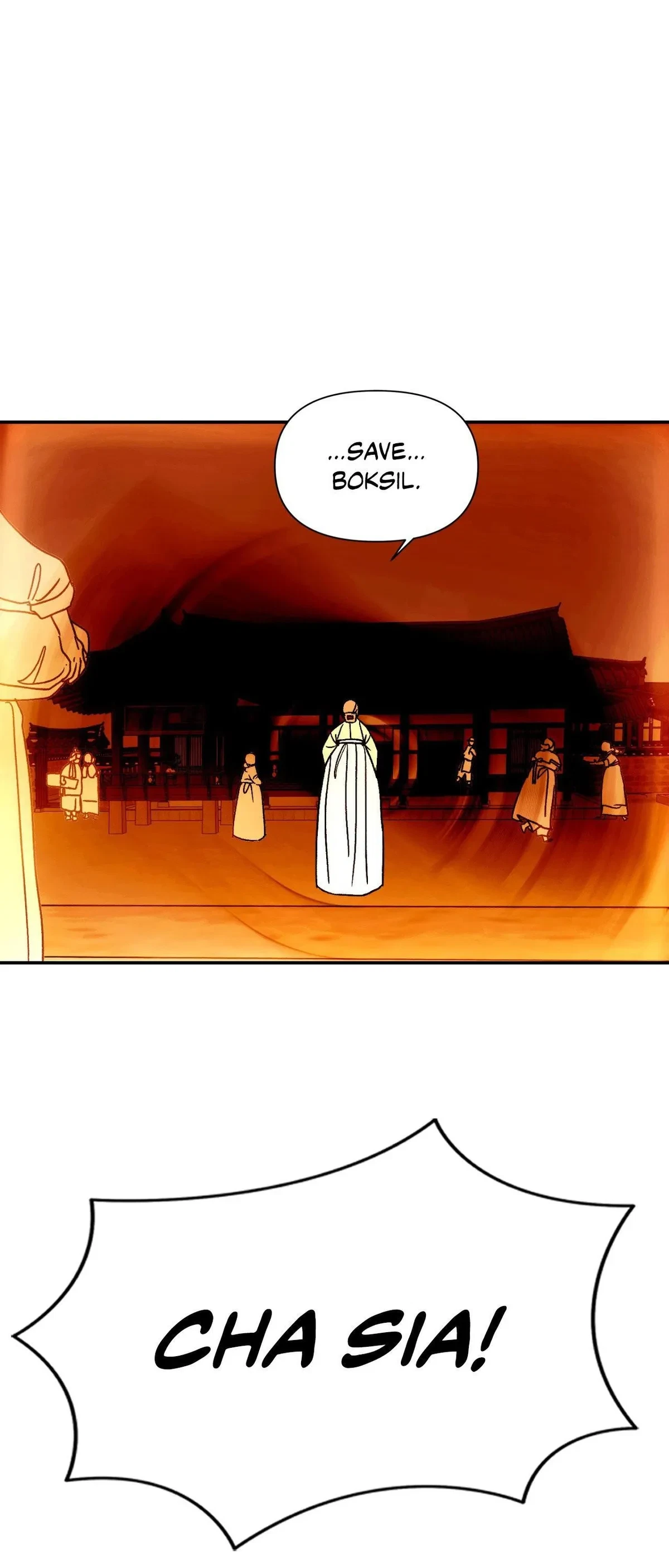 One Night Only Chapter 45.08, page 7