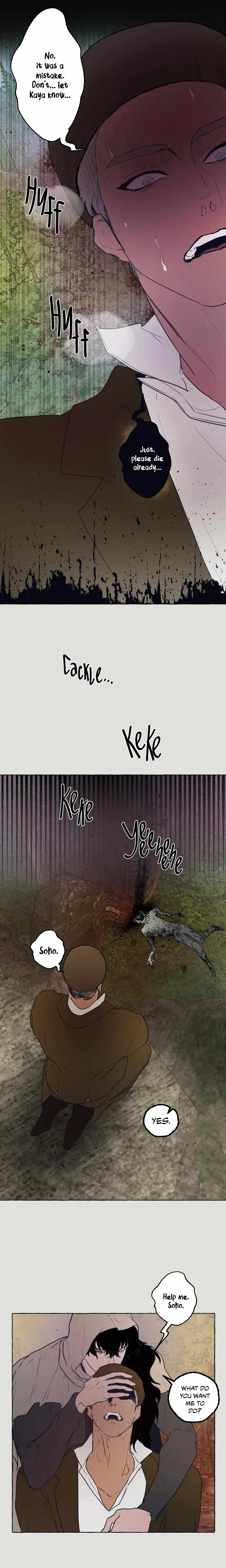 I'll Keep Your Secret Chapter 3, page 12